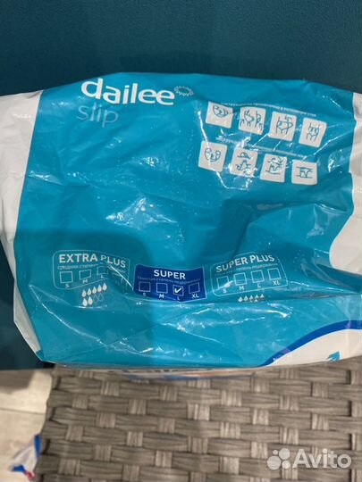 Подгузники для взрослых