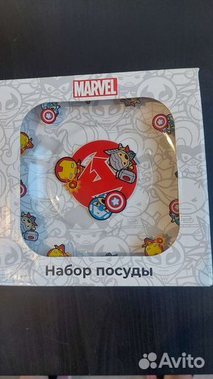 Набор посуды детский marvel новый, 3 предмета