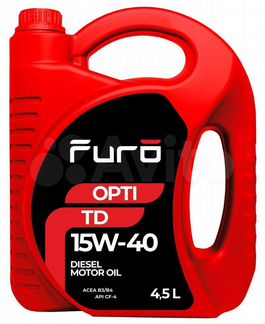 Моторное масло 15W40 минеральное Furo opti TD 4,5л