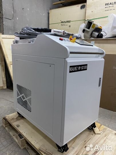 Аппарат ручной лазерной сварки SC-1000