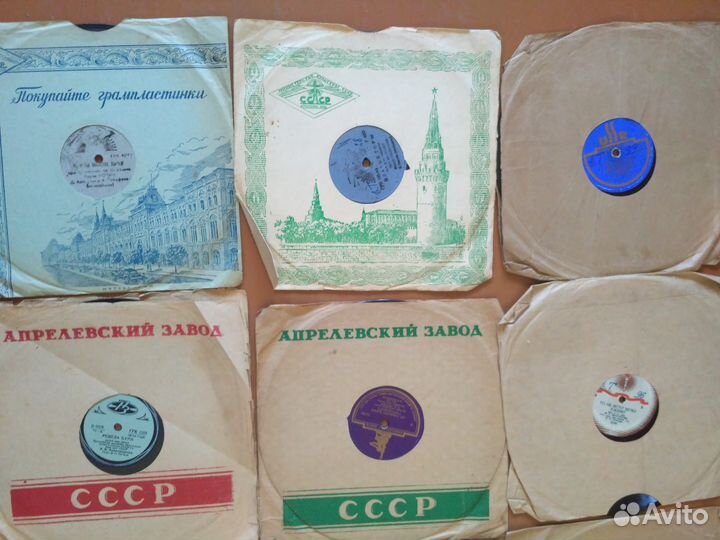 Грампластинки Разные