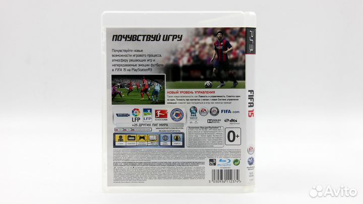 FIFA 15 для PS3