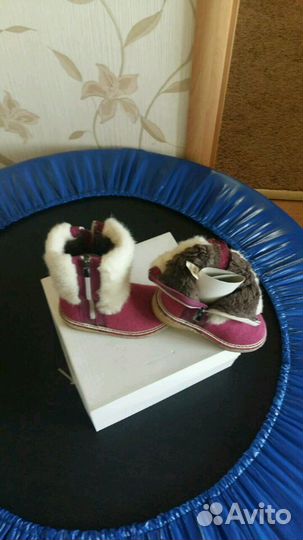 Валиночки