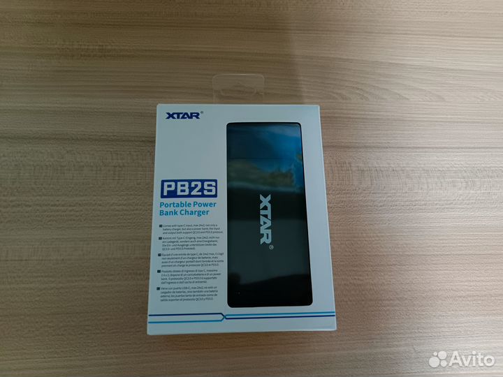 Зарядное устройство - повербанк xtar PB2S
