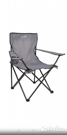 Стул складной туристический новый