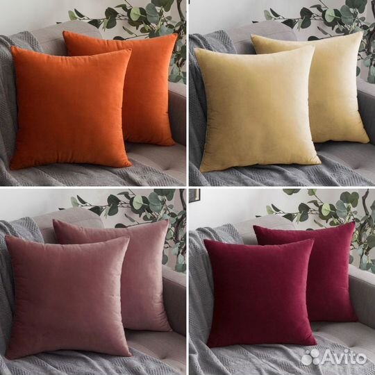 Декоративные наволочки 45 на 45