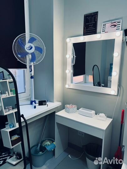 Рабочее место