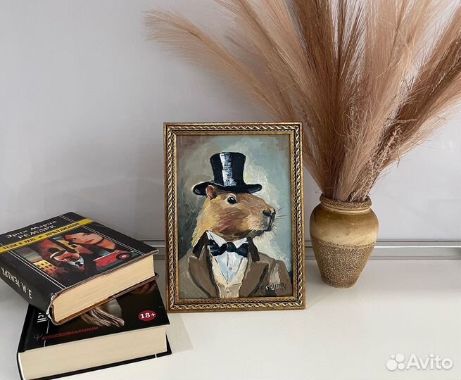 Картина с капибара маслом 21 на 15 см