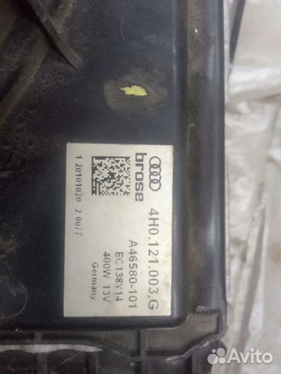 Радиатор Audi A7