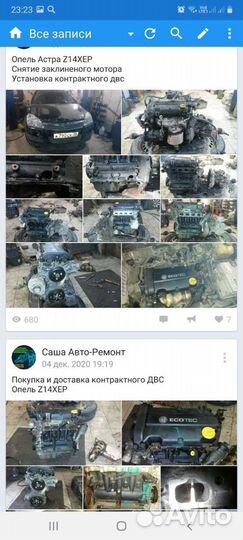 Контрактные двигатели,двс,капитальный ремонт двс