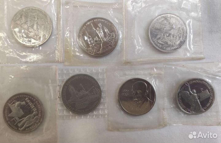 Памятные монеты 1992-1995 гг