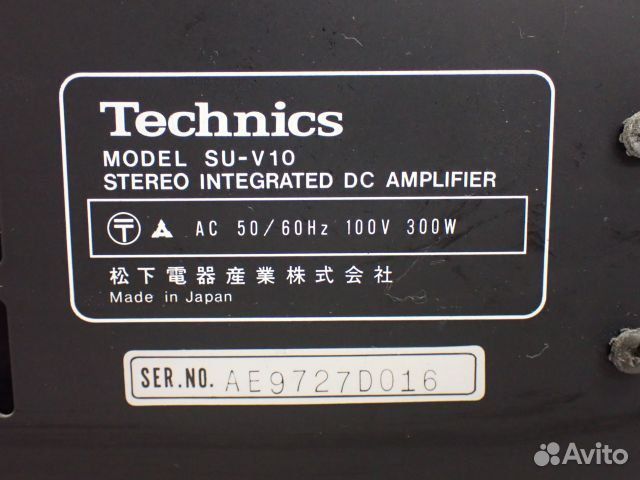 Интегральный усилитель Technics SU-V10