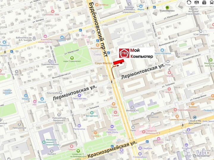 Intel Core i3-540 (LGA 1156, 2/4core, 3.066GHz)