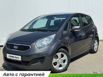 Kia Venga 1.6 AT, 2013, 140 200 км, с пробегом, цена 1 199 000 руб.