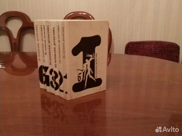 Книги: Из копилки детектива