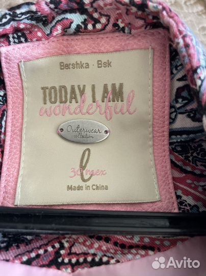 Ветровка 44/46