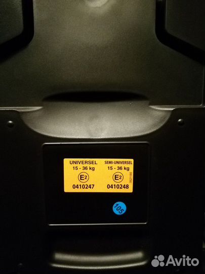 Автомобильное кресло Maxi-Cosi Rodifix