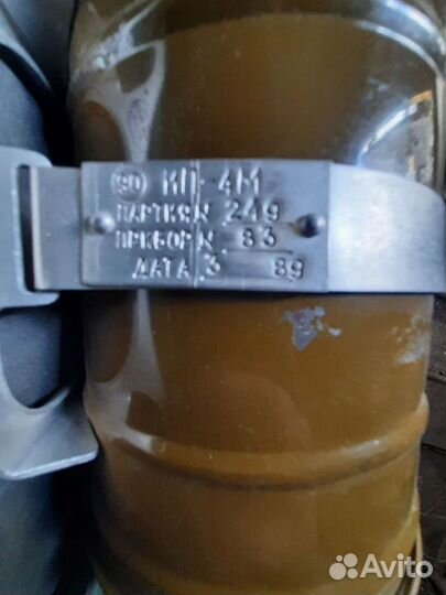 Противогаз ип-4М