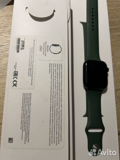 Apple watch series 7 45mm green