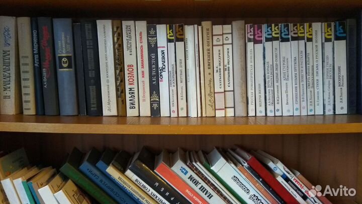 Книги Русская литература