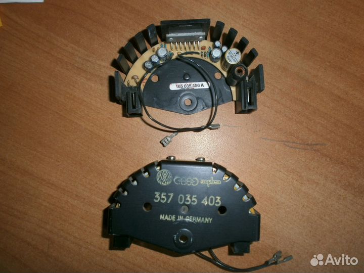 Унч автомобильный