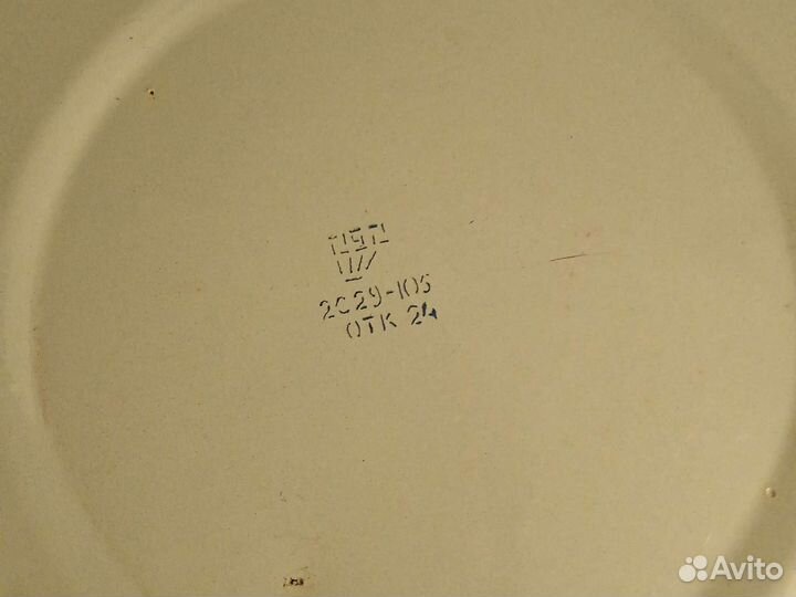 Кастрюля эмалированная огромная