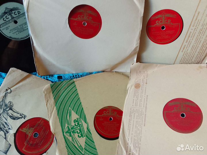 Виниловые пластинки СССР