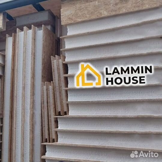 Сип панели в ассортименте 2800*625