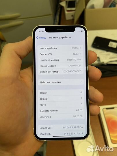 Телефон iPhone 12 mini 64gb