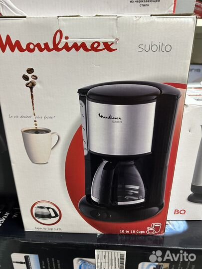 Кофеварка капельная moulinex