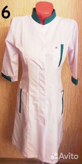 Медицинская одежда