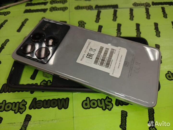 Xiaomi Poco X6 Pro, 12/512 ГБ