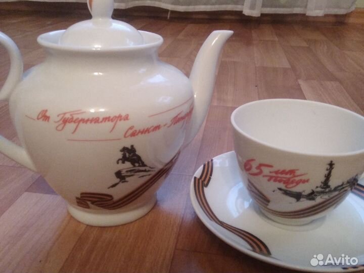 Заварочный чайник и чашка с блюдцем СССР