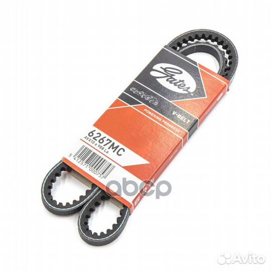 Клиновой ремень 6267MC AVX10x988La (8532-16267)