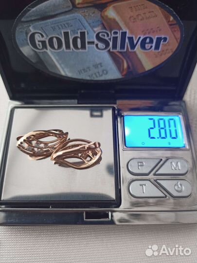 Золотые серьги