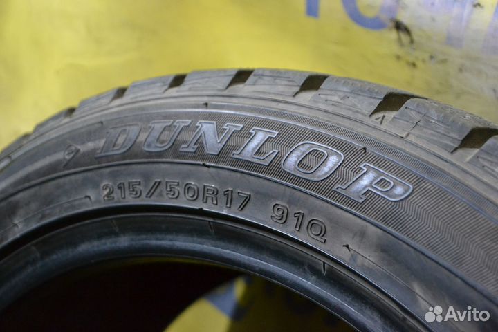 Dunlop Winter Maxx WM01 215/50 R17