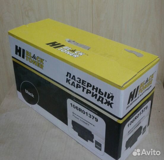 Картриджи
