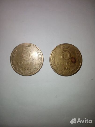 Продам монеты СССР