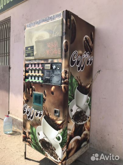Кофейный автомат кофейня самообслуживания