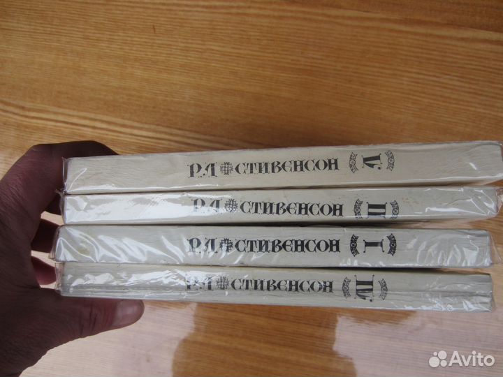 Стивенсон.5 томов