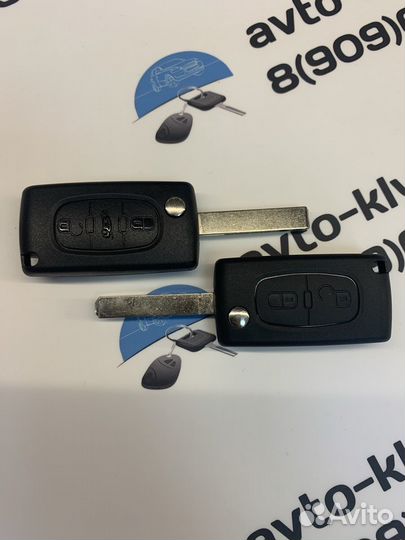 Ключ Ситроен С8, 3 кнопки