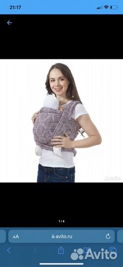 Май слинг mum’s era