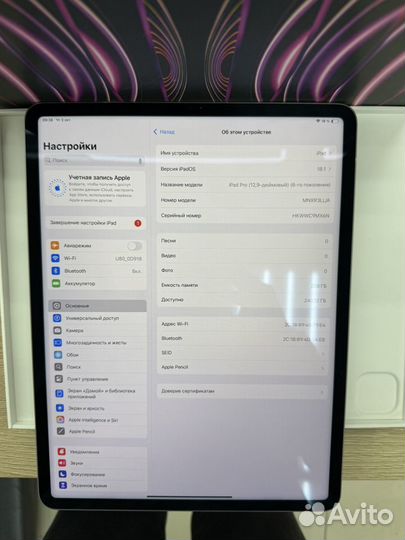 iPad Pro 12.9 m2 2022 256gb