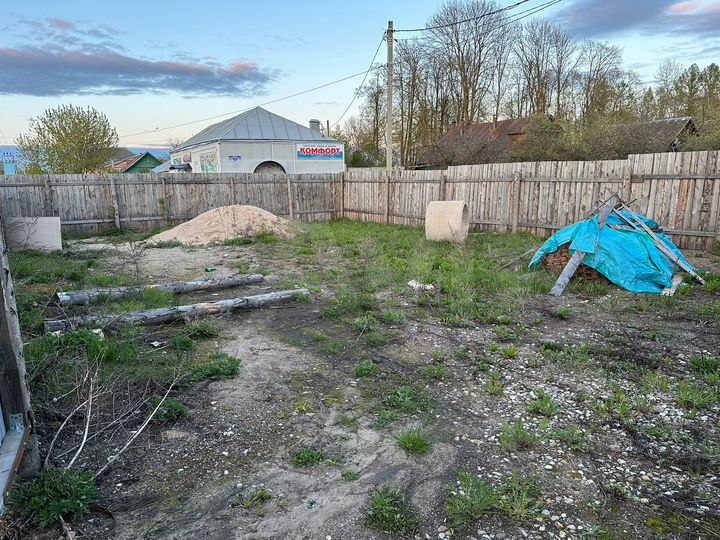 Участок 2,5 сот. (ИЖС)