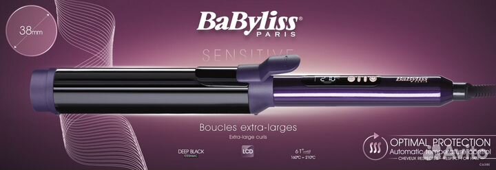 Плойка babyliss