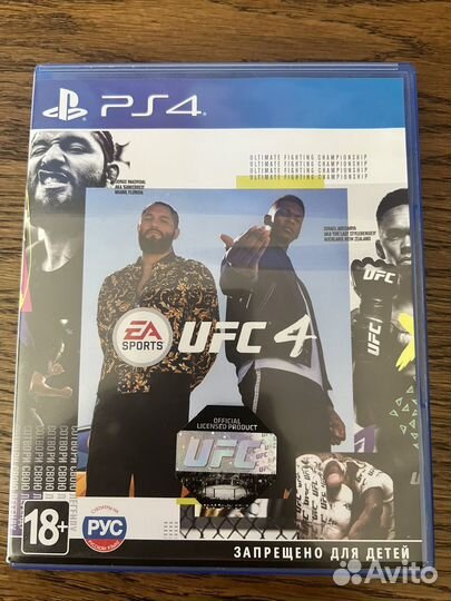 Ufc 4 ps4 диск