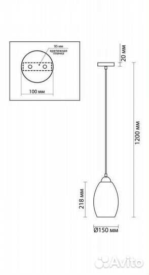 Потолочный светильник Lumion Sapphire