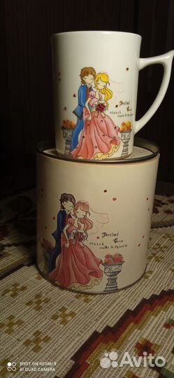Кружечка фарфоровая подарочная для девушки