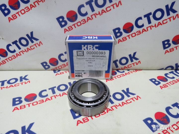 Подшипник ступицы KBC 00000393