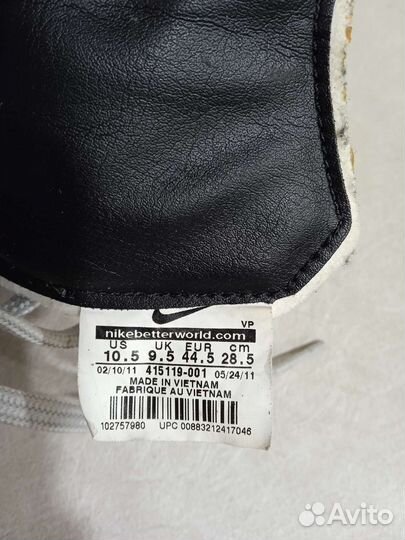 Бутсы Nike футзалки